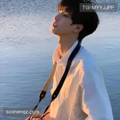 罗辰羿